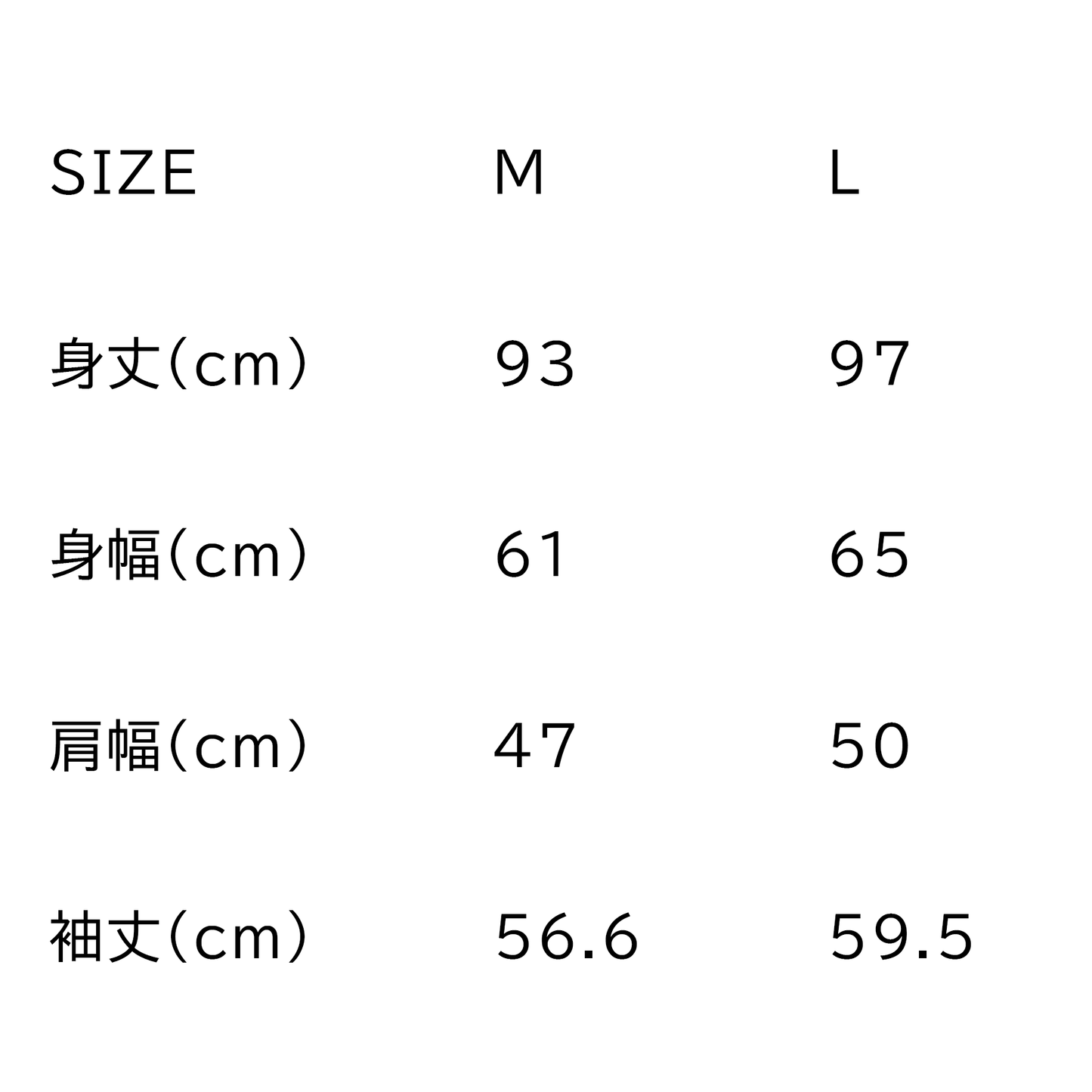 藍染 インディゴヘリンボーンコート【受注生産】